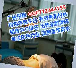 山东借卵子货运有限公司